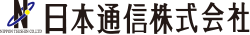 日本通信株式会社